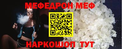 кокаин VHQ Обь