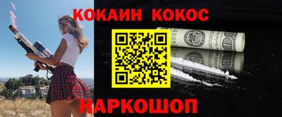 МДМА Нягань