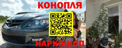 кокаин VHQ Обь