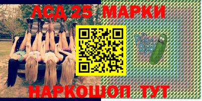MDMA Premium VHQ Обнинск