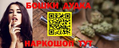 MDMA Premium VHQ Обнинск