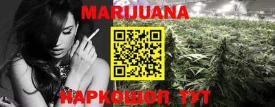 MDMA Premium VHQ Обнинск
