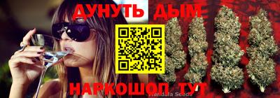 MDMA Premium VHQ Обнинск
