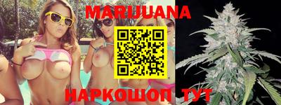 стафф Новодвинск