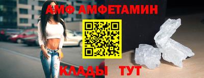 кокаин VHQ Обь