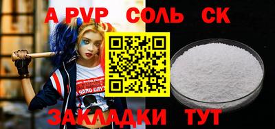 MDMA Premium VHQ Обнинск