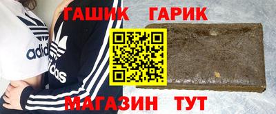 кокаин VHQ Обь