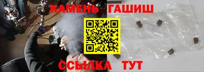 МДМА Нягань