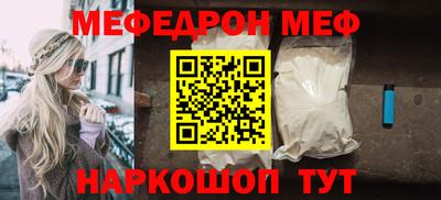 МДМА Нягань